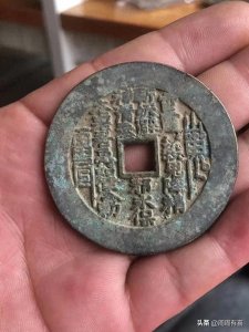 ​什么是山鬼‬花钱？民俗中它有些哪‬作用和用途？