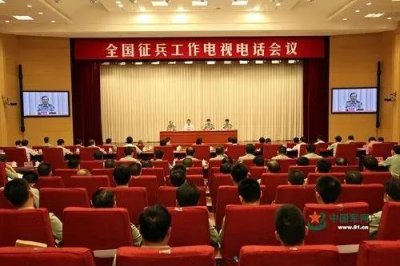 ​大学生什么时候参军最好？