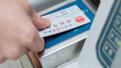 ​临时身份证可以取票吗