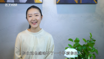 ​永远叫不醒一个装睡的人下一句