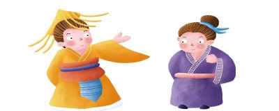 ​君是指男的还是女的