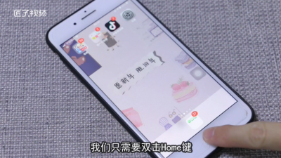 ​苹果手机死机怎么重启