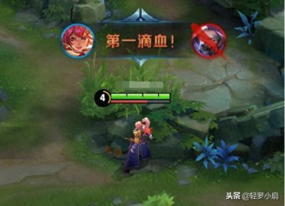 ​王者荣耀中的英文-一血到五杀的读和写