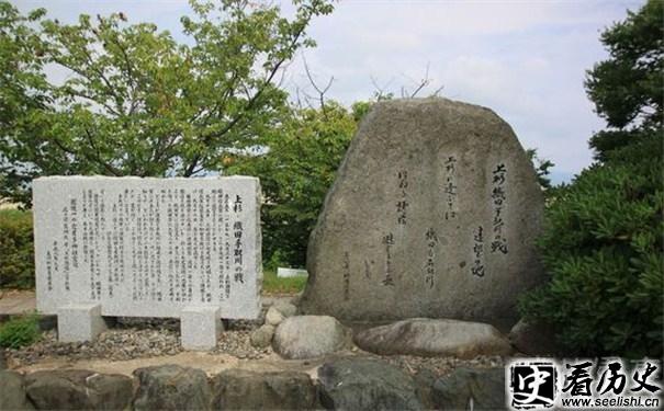 手取川之战古战场