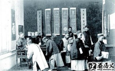 ​清朝科举制度是怎样的 与前朝有什么不一样之处