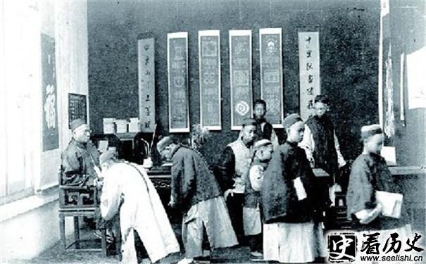 清朝科举制图片