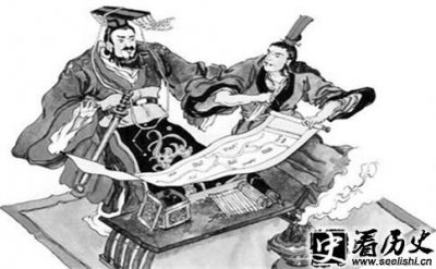 ​荆轲刺秦王之前荆轲到底在等谁