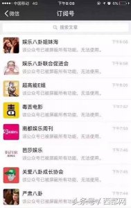 ​娱乐平台赌博能举报吗 怎么追回在娱乐平台的钱