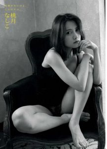 ​为什么现在的男生普遍不追求女生了？