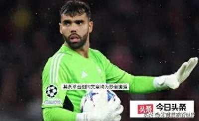 ​西班牙队名单:锋线风格迥异、中后场无可挑剔，老头子还能入围？