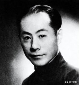 ​为了买这件国宝，张伯驹卖掉十五亩的四合院，后来无偿捐给了故宫