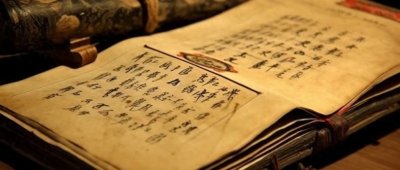 ​“特异性方证”，就是能做到肯定、可重复的疗效