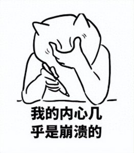 ​舌头下面长了丝状的小肉揪，该不会是尖锐湿疣吧？