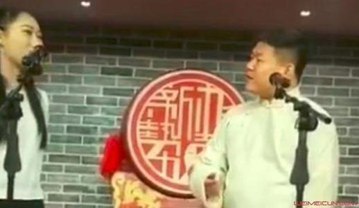打男相声演员的王小遒：这么侮辱人的包袱，我揍你