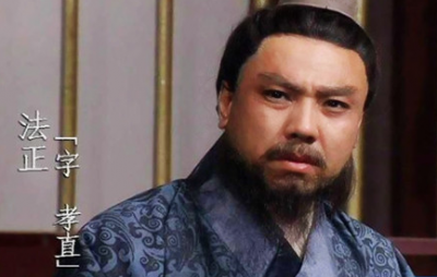 ​法正究竟有多厉害？竟可比拟曹操帐下的程昱和郭嘉