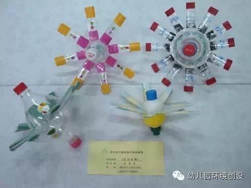 【变废为宝】一看就会做!—春季户外玩教具大集合