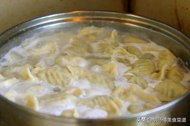 煮饺子用冷水还是热水记得收藏(煮饺子有人用开水)(4)