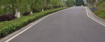 ​柏油路和沥青路的区别图片 柏油路和沥青路的区别