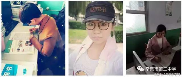 春华秋实,辛集市第二中学也将桃李满天下