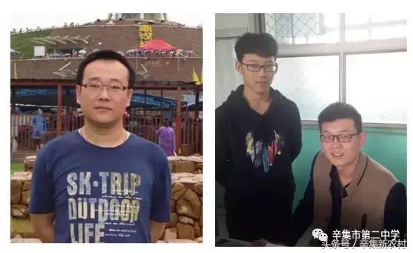 春华秋实,辛集市第二中学也将桃李满天下