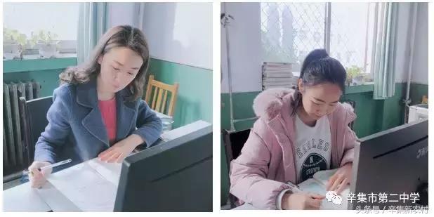 春华秋实,辛集市第二中学也将桃李满天下