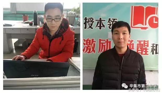 春华秋实,辛集市第二中学也将桃李满天下