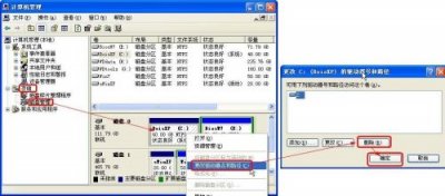 ​硬盘如何分区win10(win11硬盘如何分区)