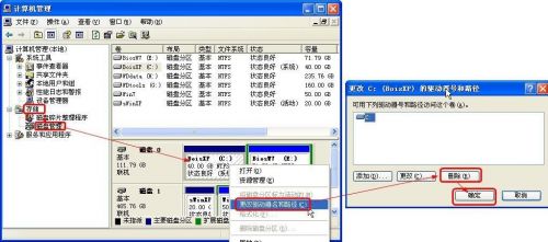 硬盘如何分区win10(win11硬盘如何分区)-第1张图片-