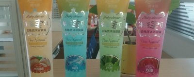 ​化妆品凝露是做什么的