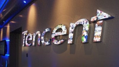 ​腾讯区块链是什么？