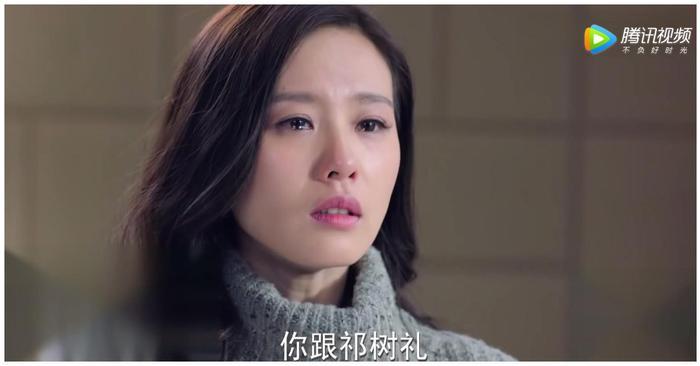 祁树礼看见钥匙,询问小静的下落,白考儿怒吼祁树礼愣住