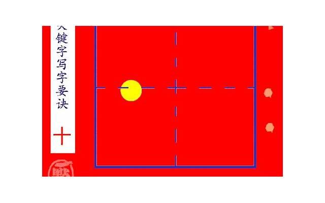 给老婆道歉认错挽回信100字,如何用100字写给老婆的道歉信 给老婆道歉认错挽回信100字,如何用100字写给老婆的道歉信