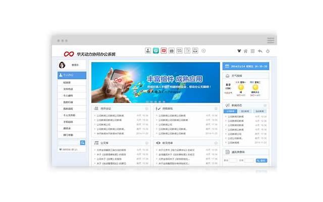 出轨不断的婚姻,是怎么回事 出轨不断的婚姻,是怎么回事