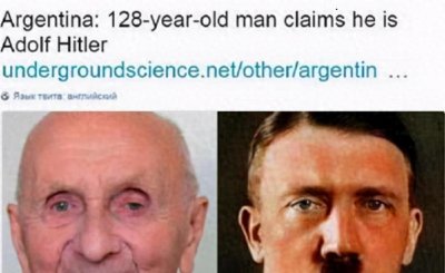 ​128岁老人称自己是希特勒，直言躲了70年太累了，还拿出重要证据