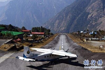 ​世界十大最危险机场，从悬崖边起飞