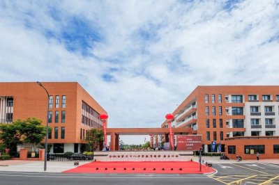 ​合肥38中又一分校揭牌