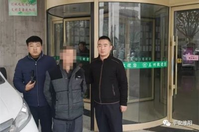 ​平安守护｜淮阳公安局西关派出所抓获一名网上逃犯