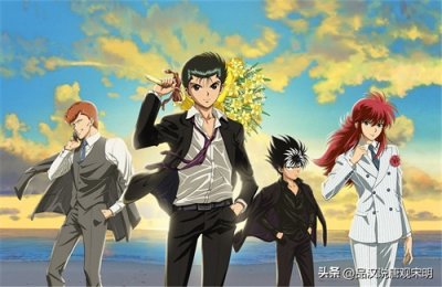 ​幽游白书妖力值大排行：能够达到百万妖力的顶级大佬都有谁？