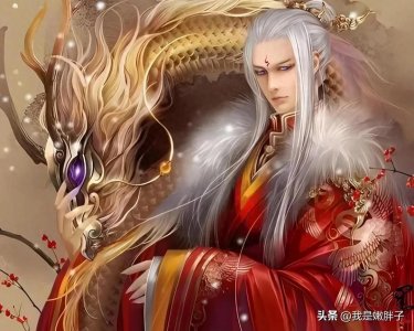 ​《完美世界》人物详解之十冠王！龙行虎步世界树，我叫天子你记住