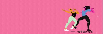 ​港剧中的“廉政公署”，比警察还要厉害，现实里的权力到底怎样？