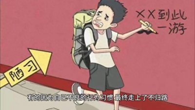 ​每年失踪孩子那么多需要国家重视