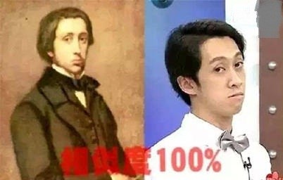 范冰冰周杰伦王宝强等10大明星“前世”照，怎么会这么相像？