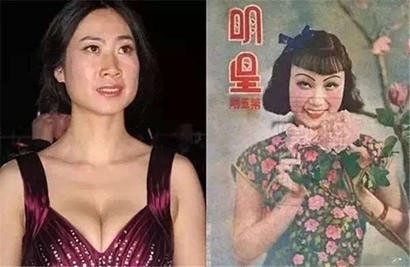 范冰冰周杰伦王宝强等10大明星“前世”照，怎么会这么相像？