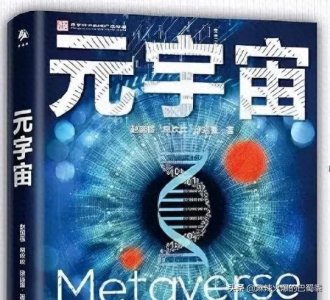 ​网络“称霸”多“害”人？疯狂砸钱1500万，城管科长不惜受贿入狱