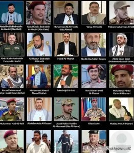 ​新的以色列摩萨德版扑克牌通缉令出来了？