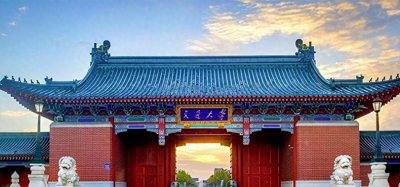 ​亚洲最好的10所大学排行榜，原来清华并非是第一名！