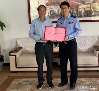 ​依法治校再上新台阶！临沂二中北校区有了法制副校长