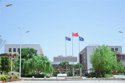 ​昆明医科大学海源学院2024年在河南省录取分数及2025年报考建议