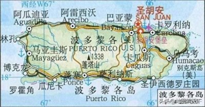 ​波多黎各自然地理简介