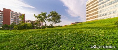 ​高校专项计划各个大学最低分数线（最全汇总，2025参考）